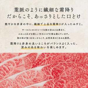 【 黒毛和牛 】 スライス 1kg うで みすじ すき焼 黒毛和牛