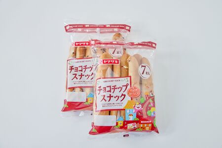 【定期3回】チョコチップスナック 7本入×2袋 14本×3回 計42本