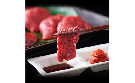 国産 馬刺し ランプ(もも) 約200g  3人前 大久保商店 (自家製にんにく辛子味噌付き) ｜馬刺し 馬刺し 馬刺し 馬刺し 冷凍発送