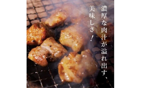 ハラミ2種詰合せ×2　【11100-1115】