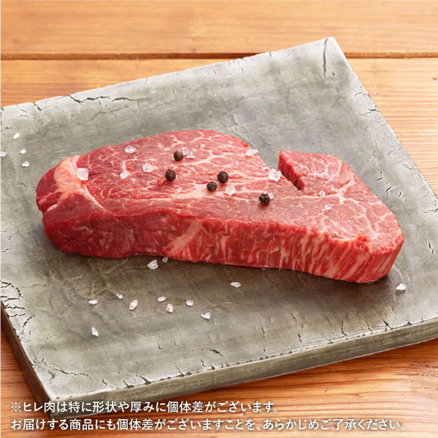 【8回定期便】佐賀牛ヒレステーキ：D200-001