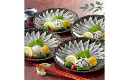 【本場北部九州のてっさの味】とらふぐ 刺身 8皿セット フグ刺身 トラフグ 小分け 晩酌 冷凍 岡垣町