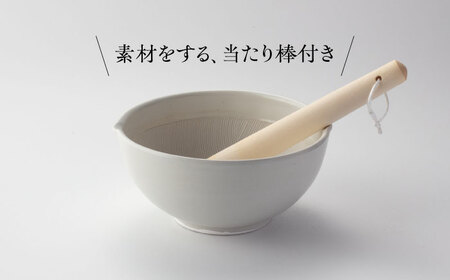 【美濃焼】 きめ細かくすれるすり鉢 波紋櫛目 すり鉢 白マット 6.5寸 当たり棒付 多治見市 / カネヨ / 山只華陶苑[TBO003]