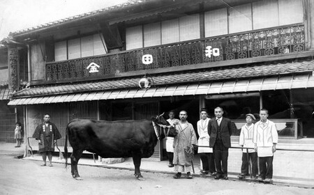松阪肉元祖　和田金　サーロインステーキ折詰　150g×2枚【6.6-4】