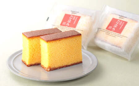 【お中元対応可】スライスカステラ 15個 / かすてら カステラ お菓子 おやつ スイーツ カット 個包装 / 諫早市 / 株式会社異人堂 [AHBF007]