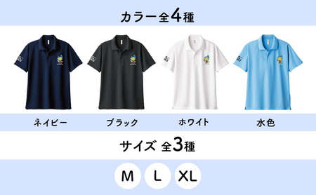 九十九里町イメージキャラクター「くくりん」フルカラー刺繡入り　青年部オリジナルポロシャツ　ネイビー　M,L,XL ポロシャツ 男女兼用 ポリエステル キャラクター くくりん 九十九里町 千葉県 XL