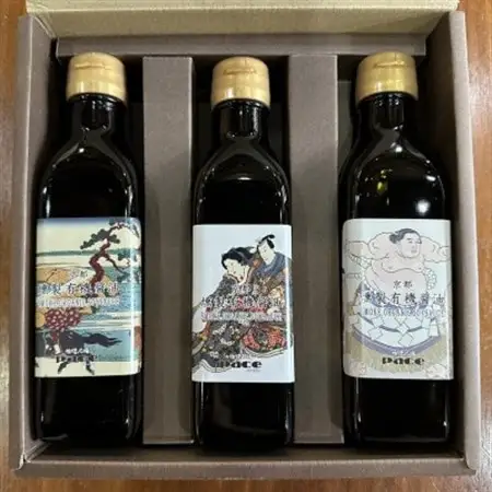 京都府城陽市発。燻製専門店が作る燻煙香る無添加のsmoke organic soy sauce_調味料 醤油  しょうゆ_【1549681】