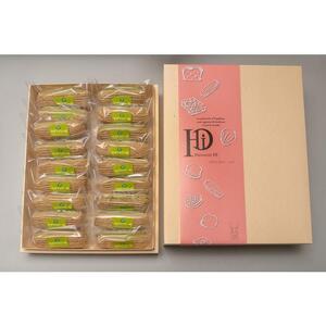 ながくて りーぬ 18本入り［ ながくてりーぬ ダックワーズ ガナッシュ スイーツ 洋菓子 焼き菓子 18本入り 人気 おすすめ ギフト プレゼント お取り寄せ 通販 送料無料 ふるさと納税 ］