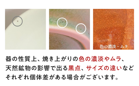 【美濃焼/みずなみ焼】 しのぎ プレートM 4個セット オリーブグリーン・ブラウン 瑞浪市 / 山喜製陶 食器 皿 パン皿 [AZCP019]