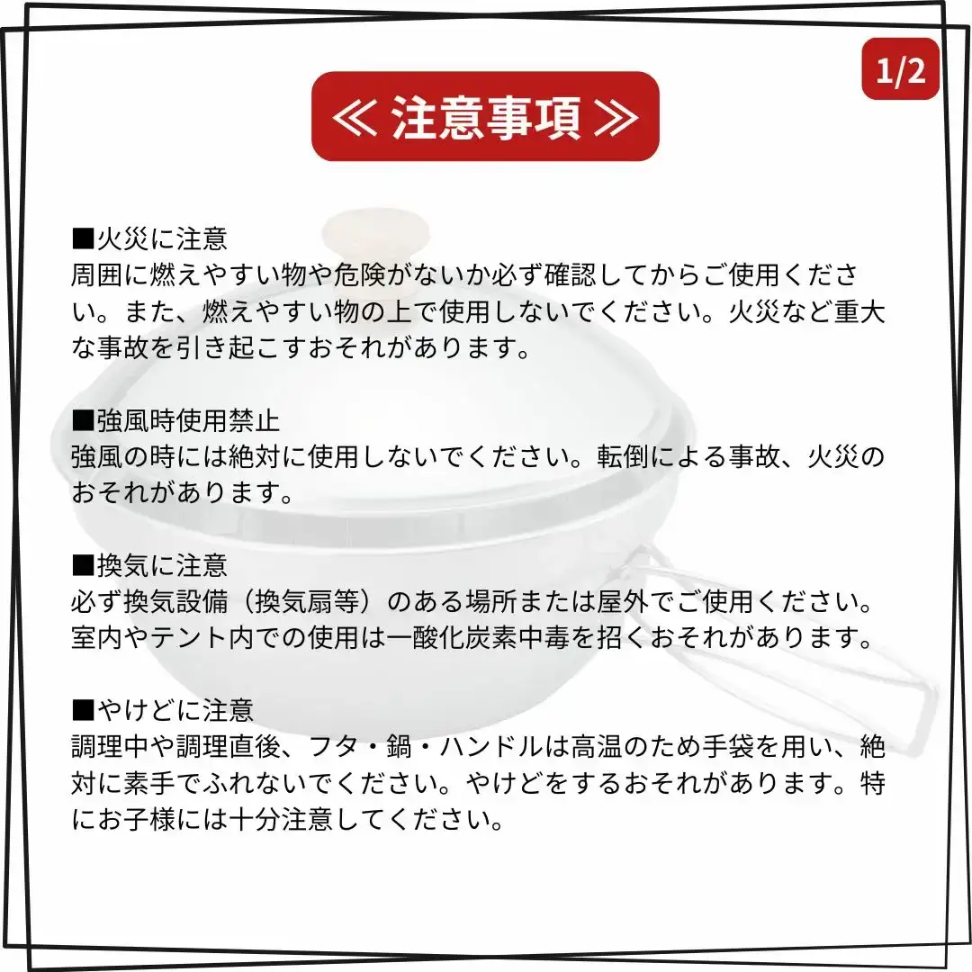 [SOTO]キッチン香房 ST-125 燻製器 スモーカー 家庭用 燻製 キャンプ用品 アウトドア用品 【016S075】