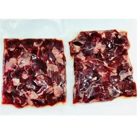 牛タンサガリ　角切りステーキ　1kg(約500g×2P)_肉  牛肉   肉 牛タン 牛肉 うし ビーフ_【配送不可地域：離島】【1536982】
