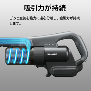 Q105(グレー)　SHARP コードレススティック掃除機 EC-PT3-H（アッシュグレー）【シャープ 電化製品 家電 生活家電 コードレス スティック クリーナー 掃除機 軽量 コンパクト 新生活 正規品 大阪府 八尾市 返礼品】