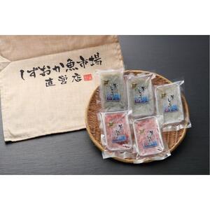 由比港　生しらす・生桜海老セット◇