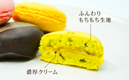  もっちもちマカロン 