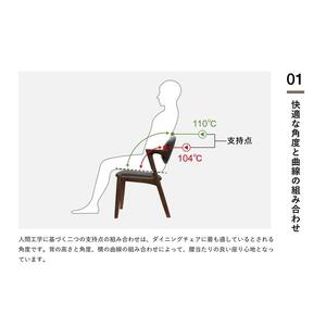 【浜本工芸】オーク無垢　DA-8208　ショートアーム