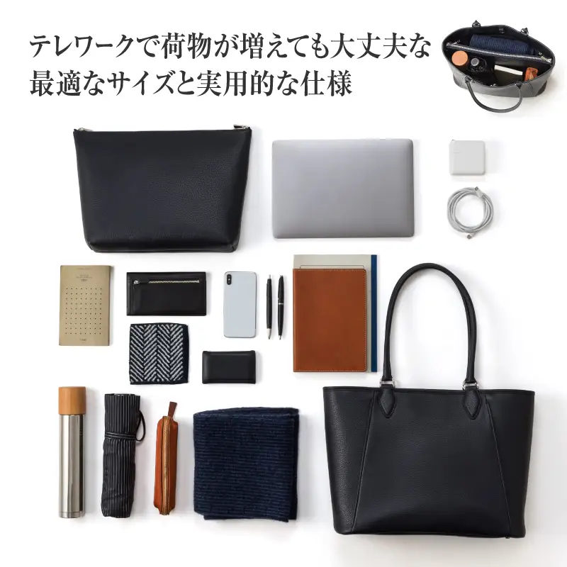 【藤巻百貨店】TAKAGI クラッチバック付きレザートート