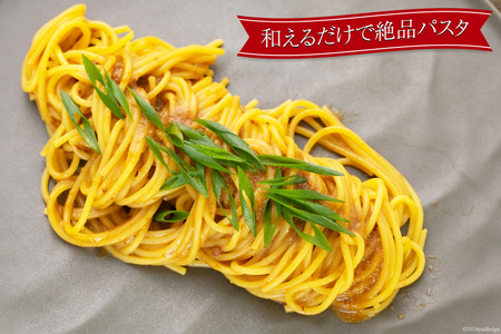 オイスターソース 牡蠣 まるごと牡蠣ソース 175g [たみこの海パック 宮城県 南三陸町 30ae0036]