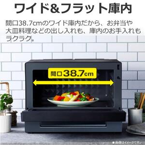 東芝 単機能レンジ ER-S10A(W) 家電 レンジ
