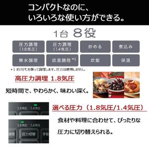 東芝 電気圧力鍋 RCP-30R(K) 圧力鍋 家電