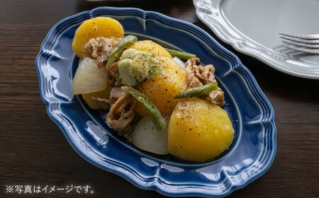 【波佐見焼】ombre de fleur オーバルプレート アズール 2枚セット 食器 皿【翔芳窯】[FE381]