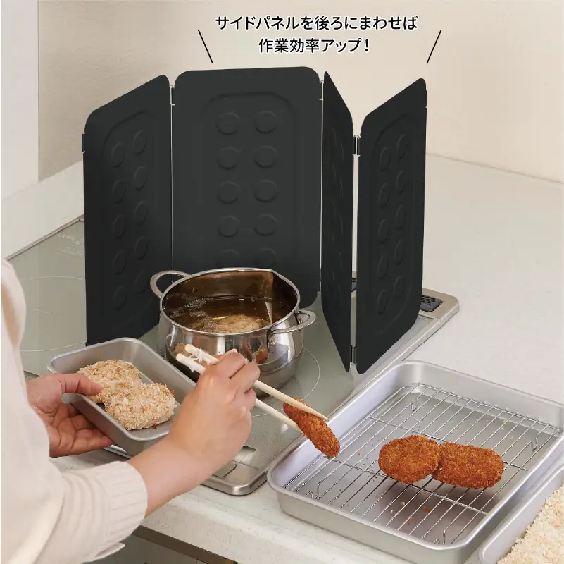 コンパクトレンジガード 　ブラック