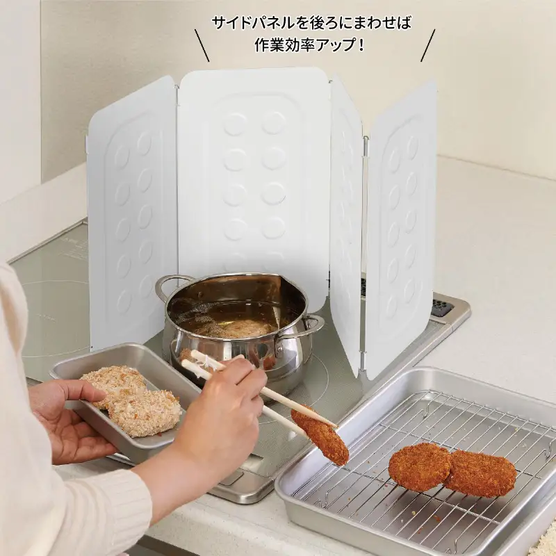 コンパクトレンジガード ホワイト