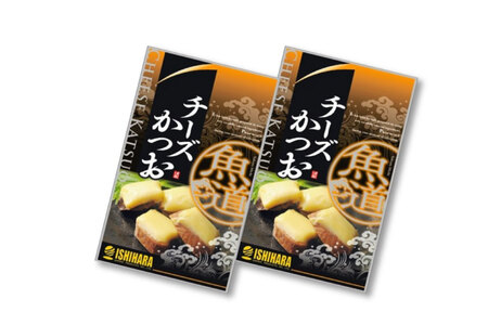 【お試しセット】 チーズ おつまみ チーズかつお 47g 2袋 計94g [石原水産株式会社 静岡県 吉田町 22424387]