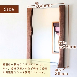 ゆらぎミラー L 〈工房 アトリエやどり 和歌山県 紀美野町〉/  木工品  鏡 ミラー おしゃれ  木材 天然 木工 手作り プレゼント ギフト 【atr009】