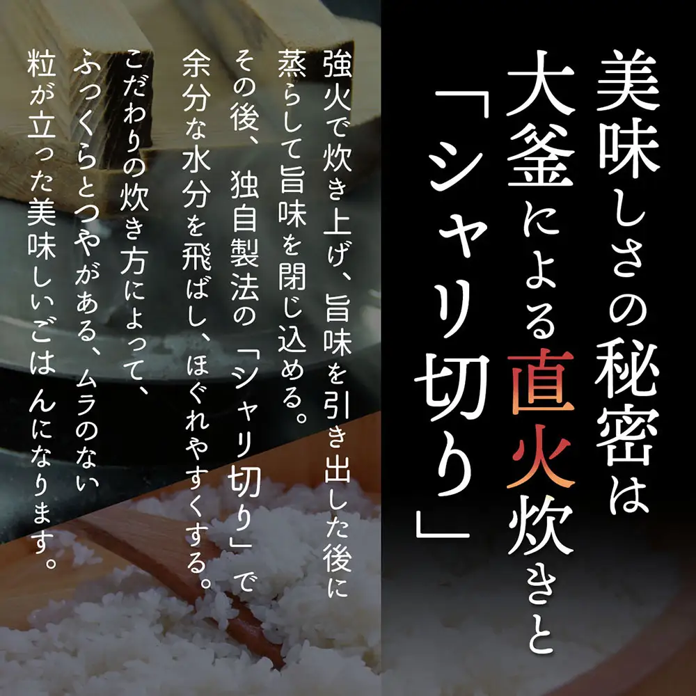 プレミアムつや姫 パックごはん 150g×6個 レンジで簡単 時短 ブランド米 特別栽培米 つや姫 常温保存 保存食 非常食 備蓄米 湯煎 レトルト 白米 ごはん ご飯 パックご飯 米 パック ライス 防災 アウトドア お手軽