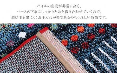 02-AD-0104・ウィルトンカーペット マリア 80×140ｃｍ（グリーン）AA410