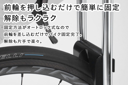 スポーツバイク 縦・横兼用スタンド iWA A01V Special ブラック