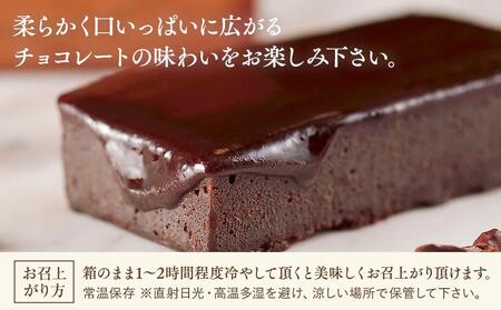 横濱煉瓦6個入 AMF0001