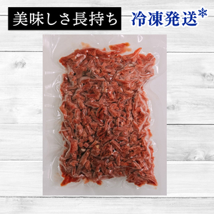 鹿ミンチ 1kg ジビエ 鹿肉 鹿 ミンチ そぼろ煮 麻婆豆腐 赤身肉 ハンバーグ 小分け 冷凍 京都府