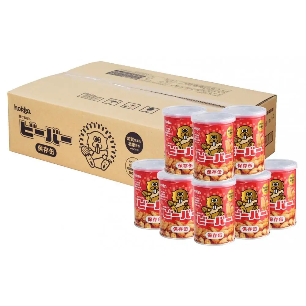 ビーバー保存缶　24個