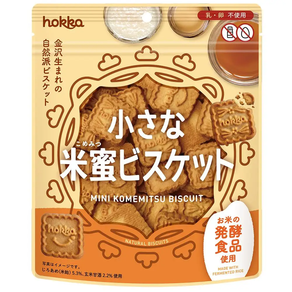 小さな米蜜ビスケット　12袋