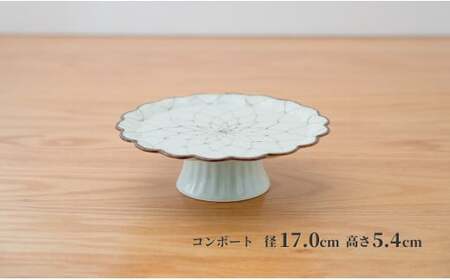 有田焼 花型高台鉢1個と小皿2枚 セット【晧洋窯】食器 器 うつわ コンポート セット 花型 おしゃれ カフェ アフターヌーンティー 40000円 4万円 A40-436