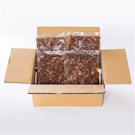タレ漬けハラミ 250g×4袋【配送不可地域：離島】【1554584】