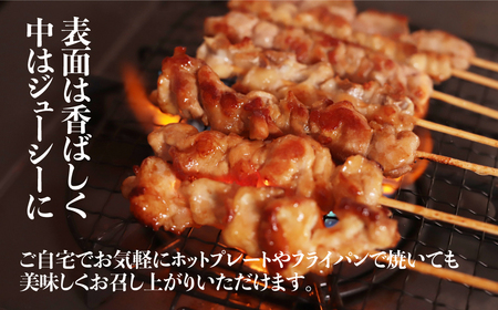 地鶏 鶏肉 もも 飛騨地鶏  焼き鳥 モモ肉 6本 国産 地鶏 国産地鶏 アウトドア キャンプ とり肉[Q2777 