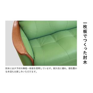 【浜本工芸】木肘ソファ３P　ナラ無垢　ロングセラー　S-1800