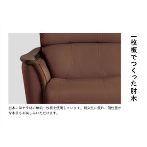 【浜本工芸】木肘ソファ３P　ナラ無垢　ロングセラー　S-1808
