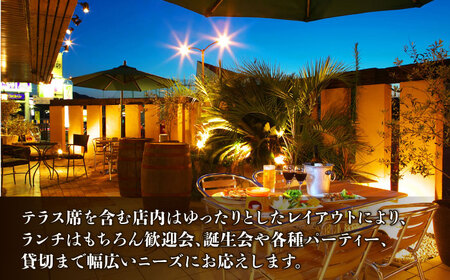 欲ばりイタリアン ボンジョル豚 多治見店 お食事券 12，000円分  多治見市 居酒屋 飲み放題 チケット[TGH039]