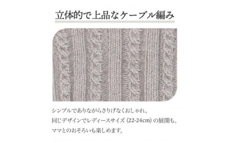 靴下 itofumi ベビーソックス 10-14cm 【ライトグレー】 靴下 赤ちゃん 衣料 ファッション 赤ちゃん キッズ 人気  [BADD004]