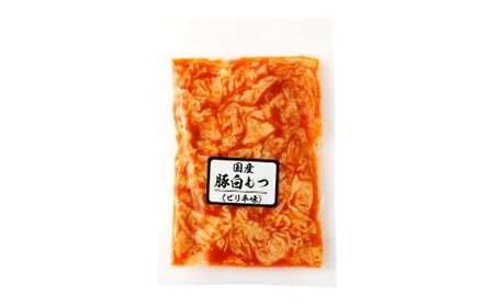 豚生ホルモン（ピリ辛） 1kg（200g×5袋） ｜ 豚 ぶた ホルモン ピリ辛 国産 味付 おかず おつまみ お肉 冷凍 静岡県 菊川市