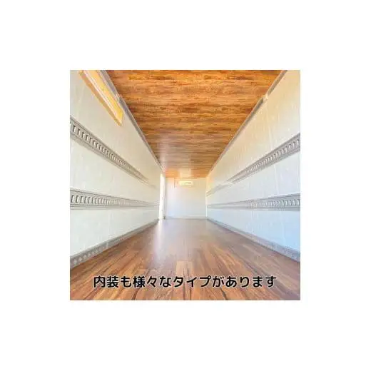 《要事前連絡》リメイクコンテナハウス