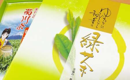 【6ヶ月定期便】 こだわり製法で作った高級菊川茶 計200g 100g×2本 セット 【深蒸し 煎茶】 深蒸し茶 緑茶 お茶 菊川茶 日本茶 静岡茶