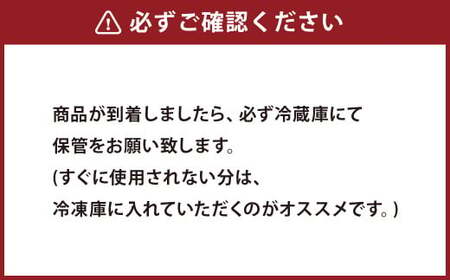 【山形県・白鷹町】玄米みそ 1kg×3個 計3kg 味噌 みそ 生味噌 生みそ 国産 冷蔵