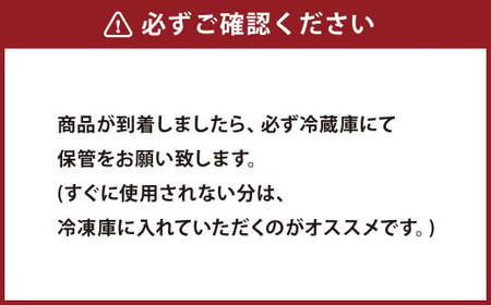 【山形県・白鷹町】高米麹みそ 1kg×3個 計3kg 味噌 みそ 生味噌 生みそ 国産 冷蔵