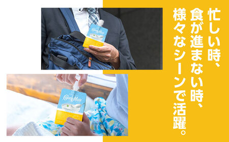 カロリーメイト ゼリー 215g×24個（ヨーグルト味）　大塚製薬株式会社/吉野ヶ里町[FBD027]