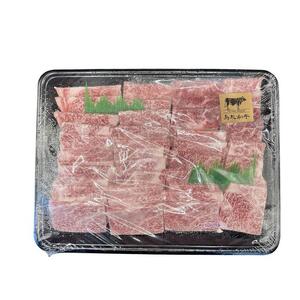 鳥取和牛クラシタ焼肉用 500g