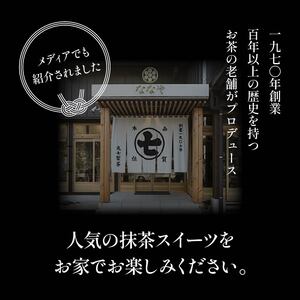 生クリーム大福 36個 大福